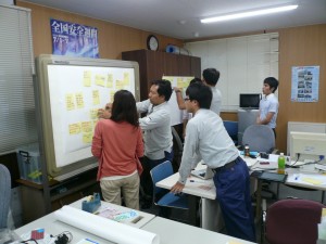 ③グルーピング様子